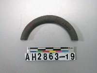 藏品(黑色石環殘件)的圖片